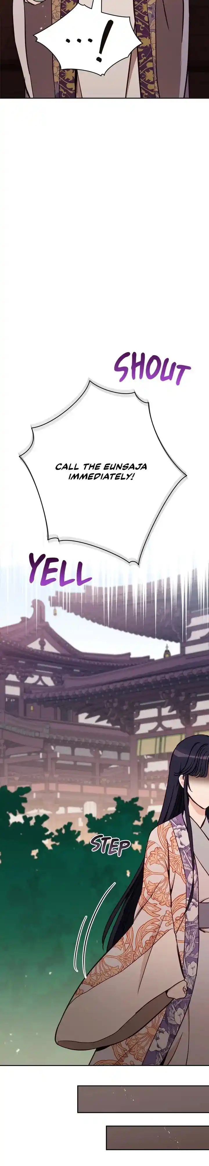 Contract Concubine Chapter 127