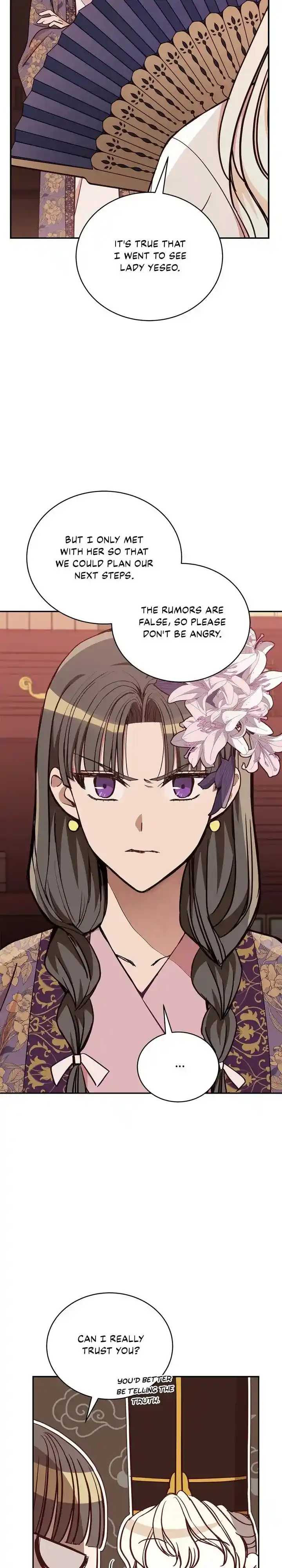 Contract Concubine Chapter 127