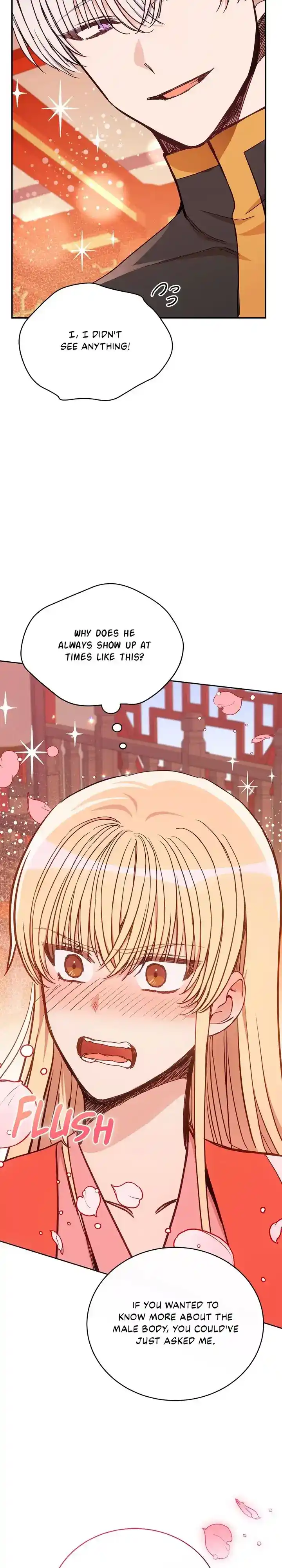 Contract Concubine Chapter 128