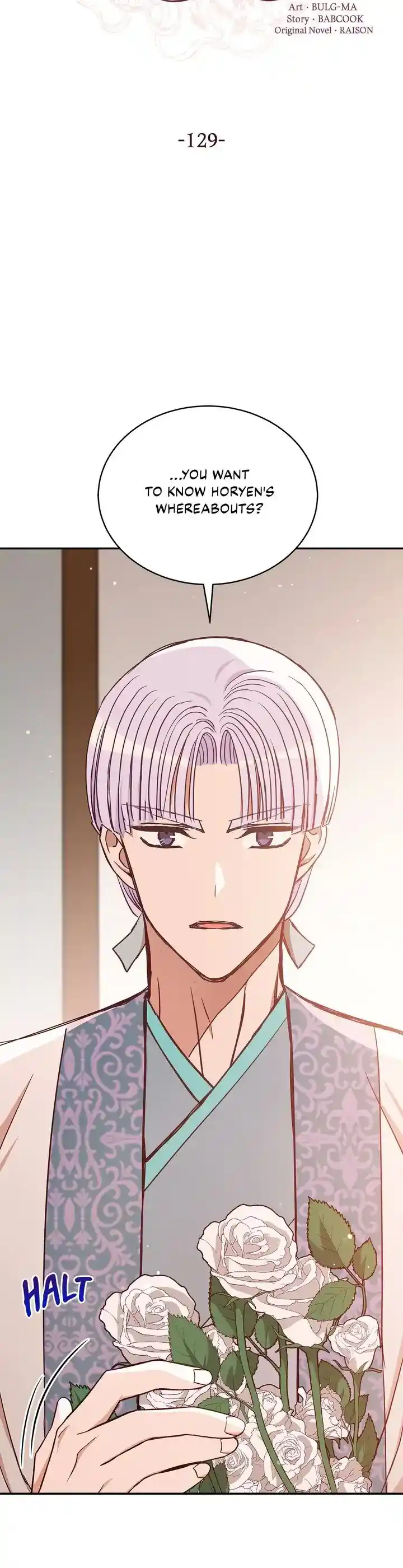 Contract Concubine Chapter 129