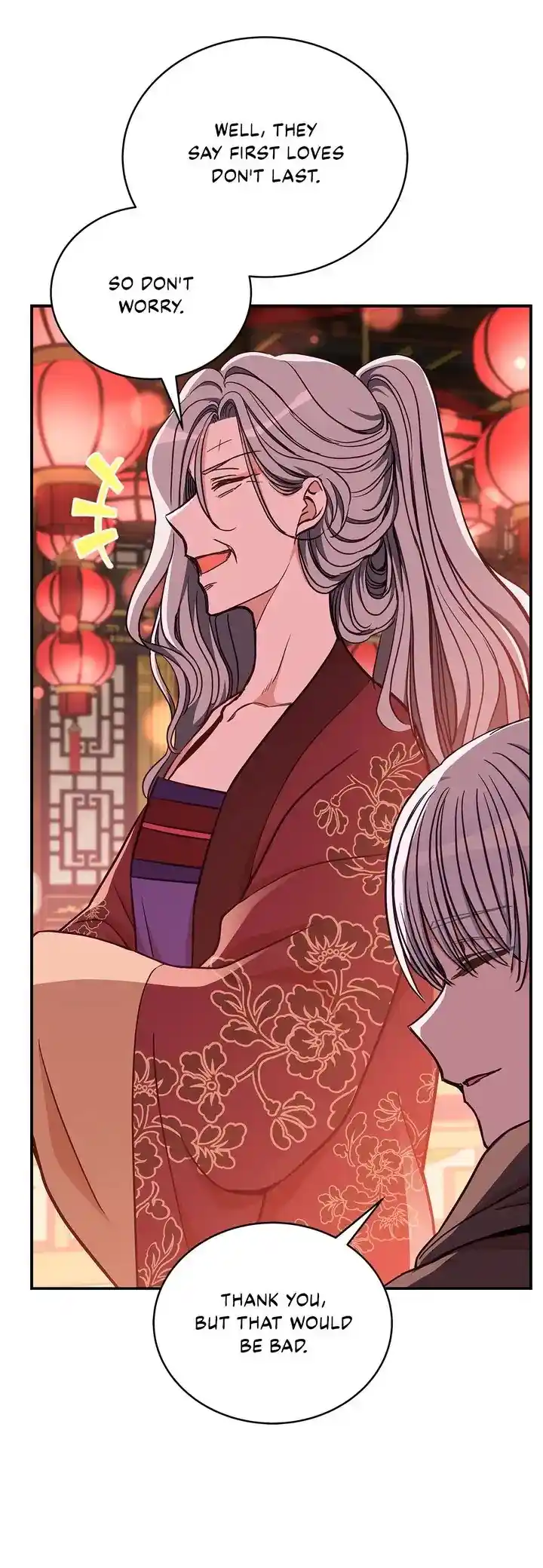 Contract Concubine Chapter 129