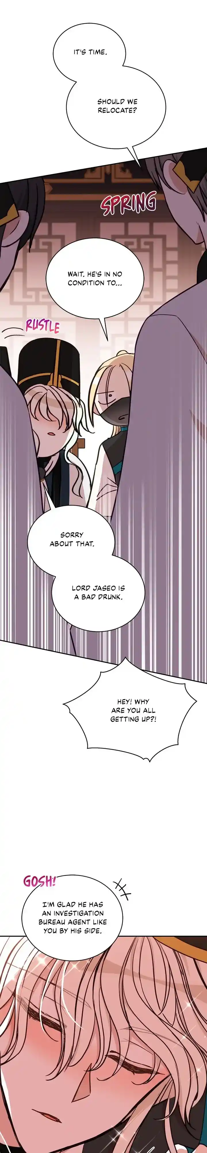 Contract Concubine Chapter 130