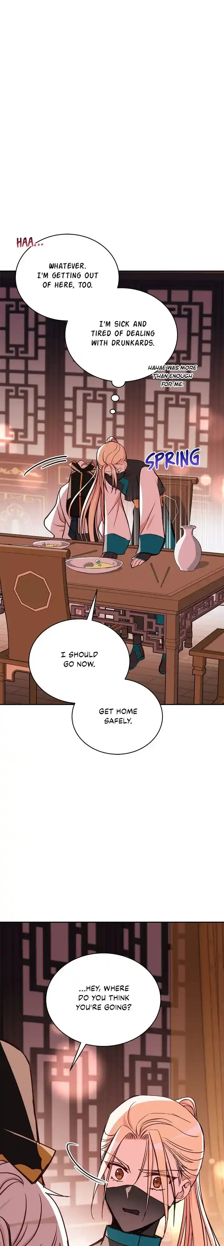 Contract Concubine Chapter 130