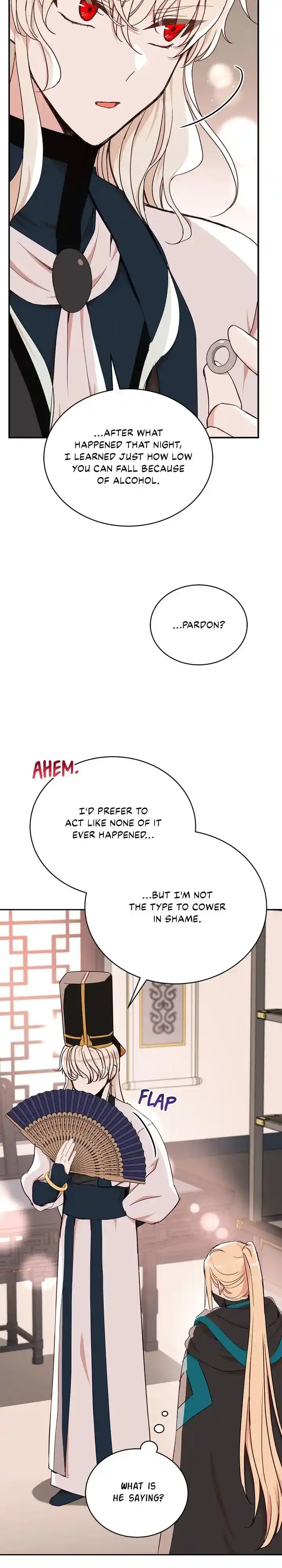 Contract Concubine Chapter 133