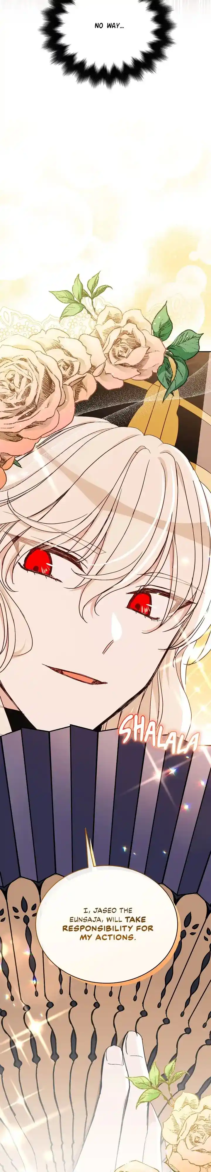 Contract Concubine Chapter 133