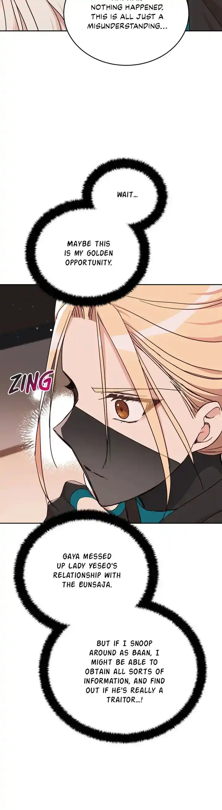 Contract Concubine Chapter 133