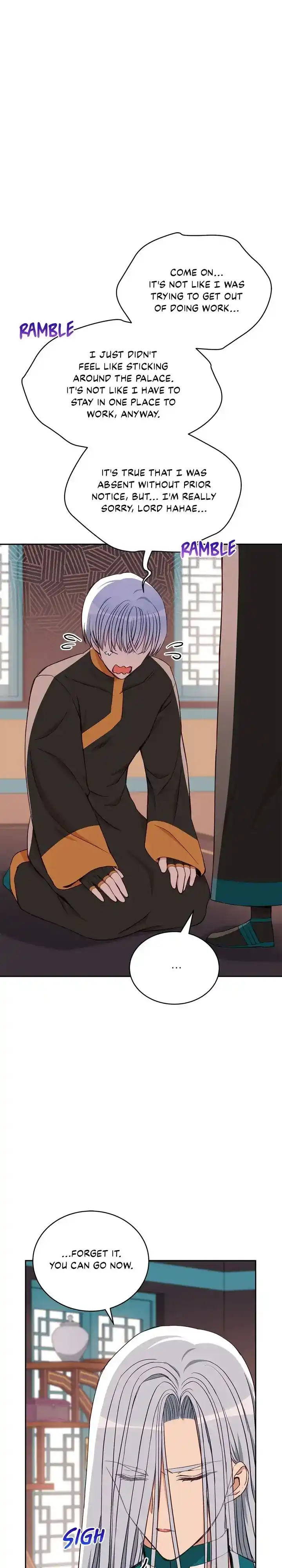 Contract Concubine Chapter 134