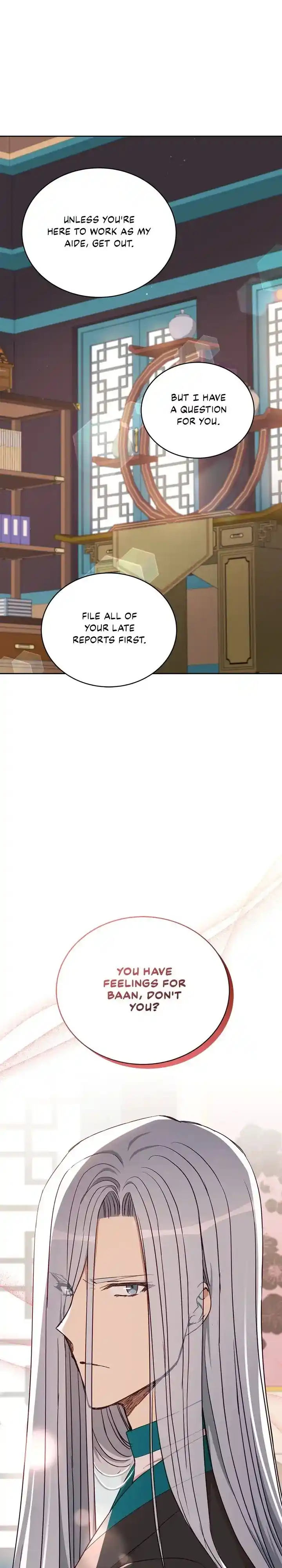 Contract Concubine Chapter 134