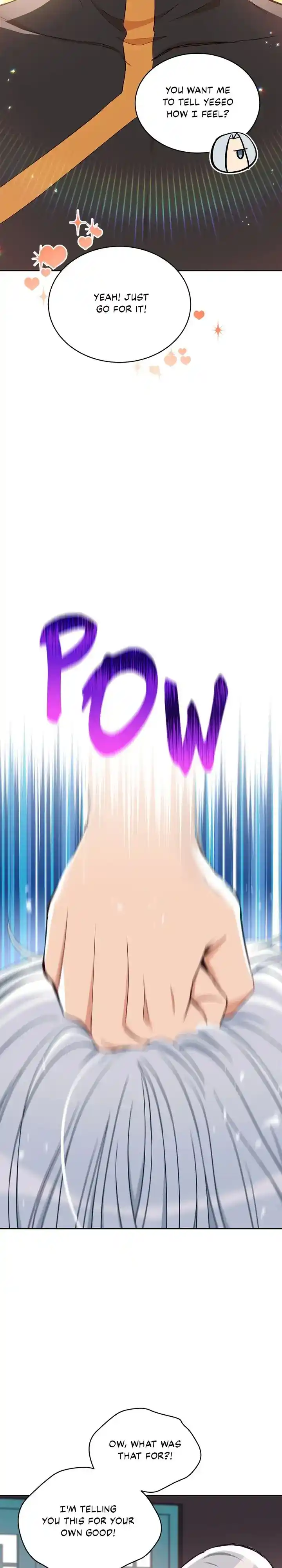 Contract Concubine Chapter 134