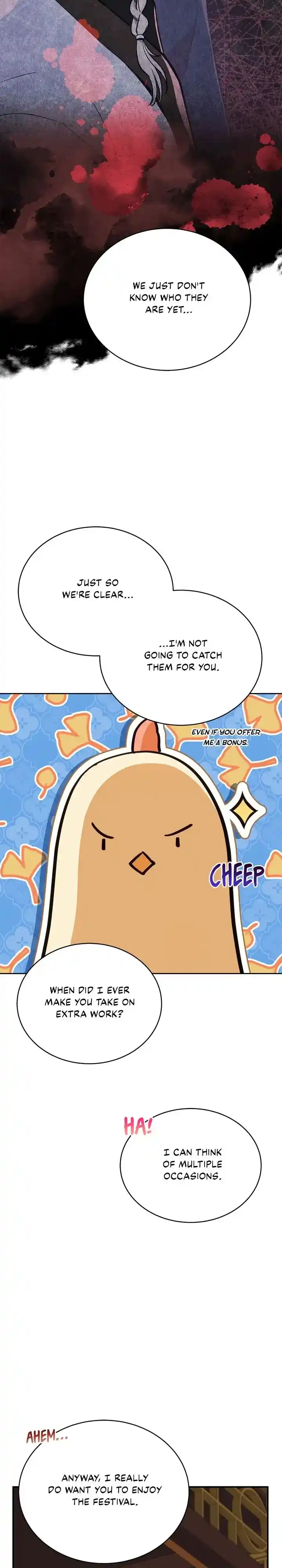 Contract Concubine Chapter 134