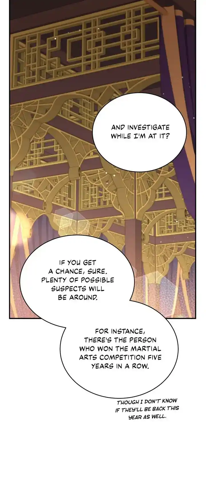 Contract Concubine Chapter 134