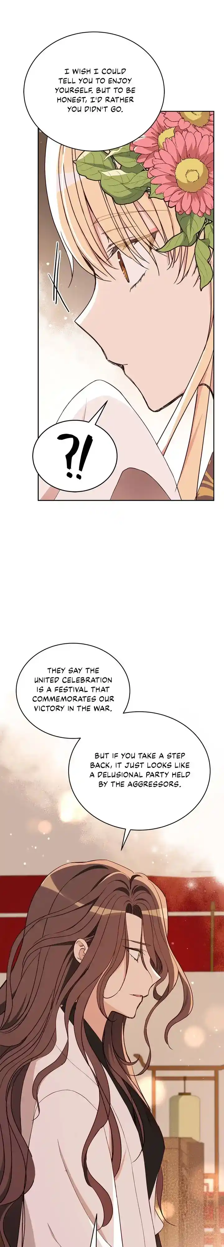 Contract Concubine Chapter 134