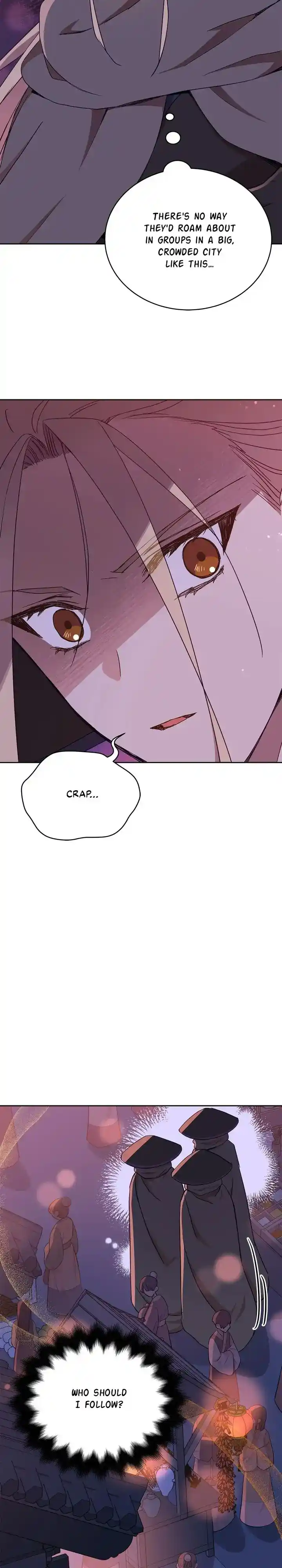 Contract Concubine Chapter 139