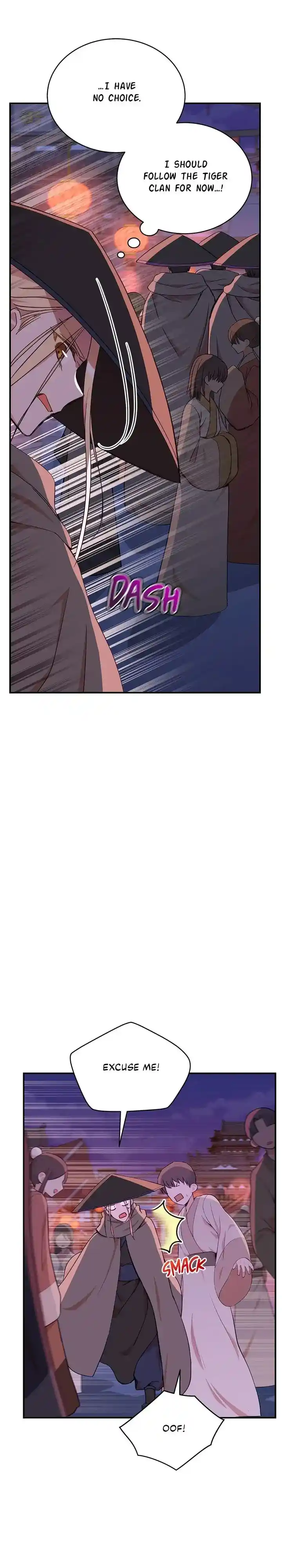 Contract Concubine Chapter 139