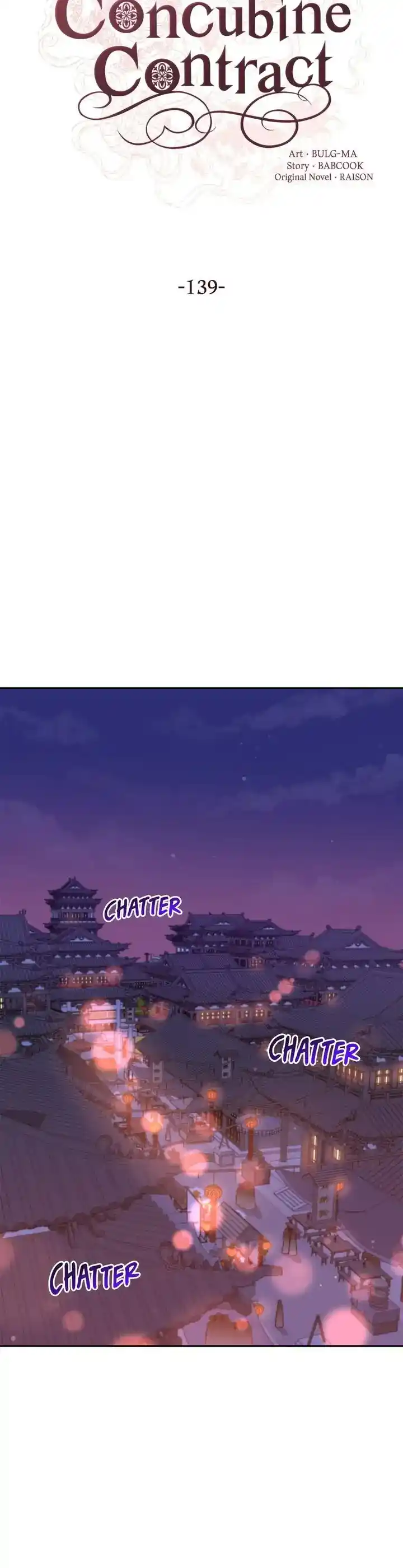 Contract Concubine Chapter 139