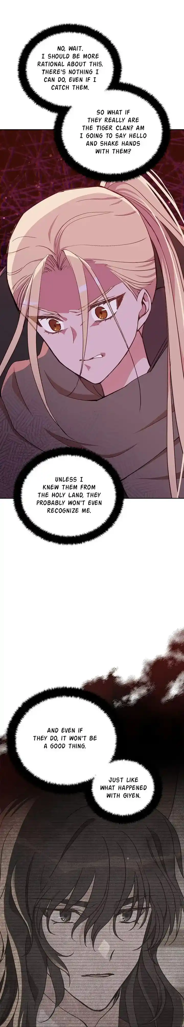 Contract Concubine Chapter 139