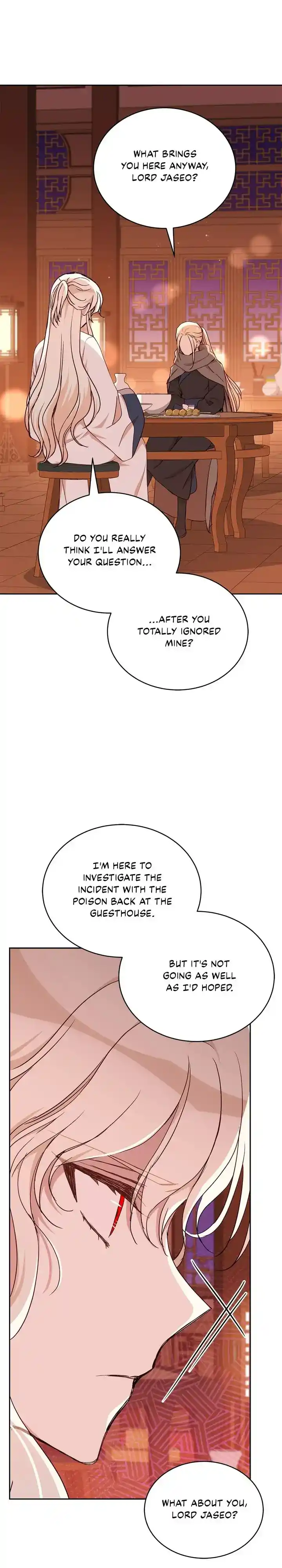 Contract Concubine Chapter 139