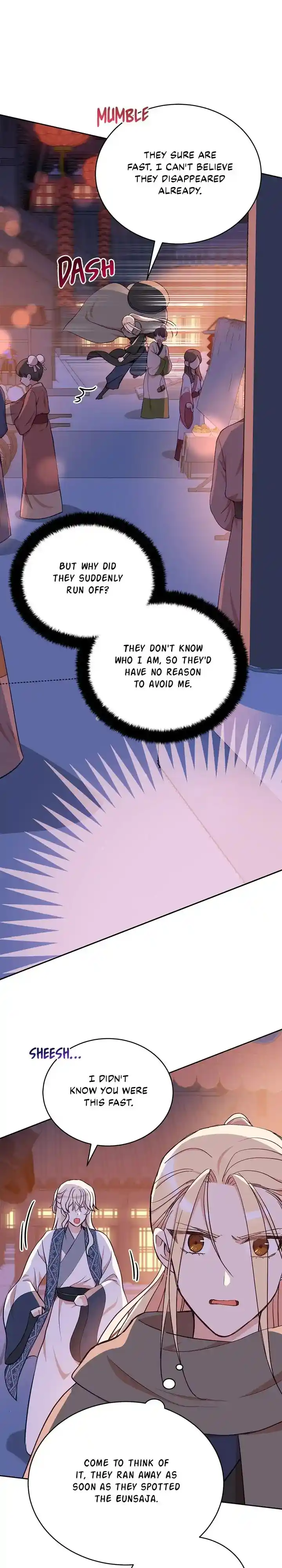 Contract Concubine Chapter 139