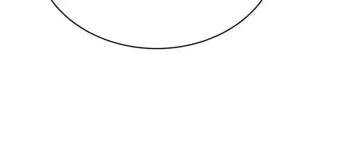 Contract Concubine Chapter 139