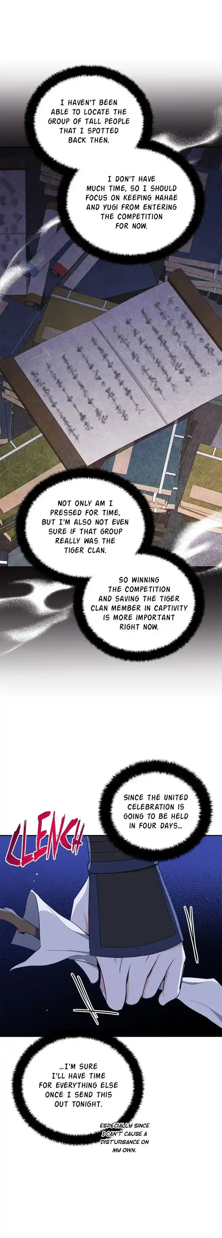 Contract Concubine Chapter 140