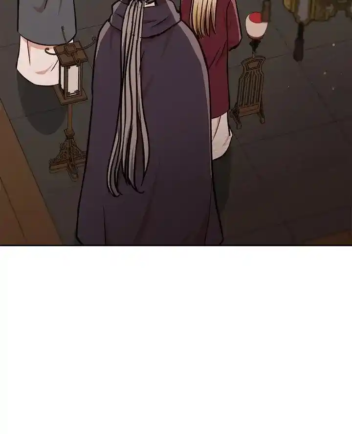 Contract Concubine Chapter 140