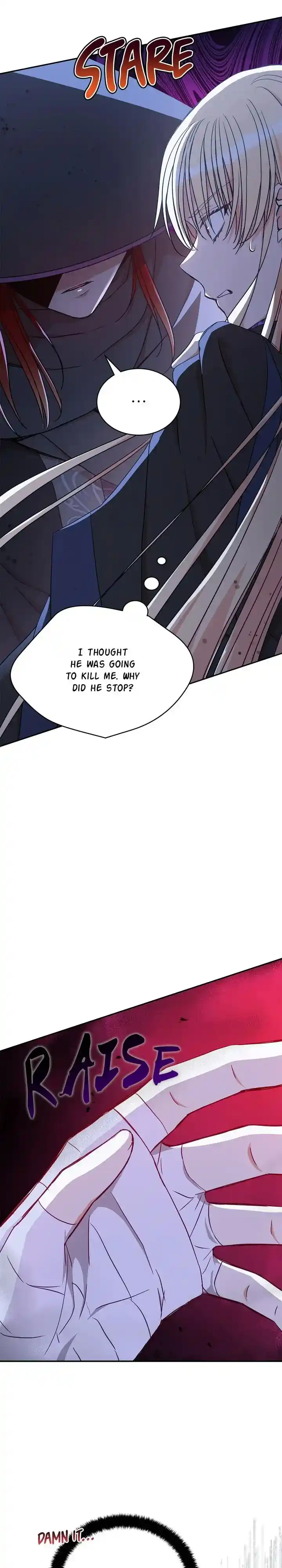 Contract Concubine Chapter 147