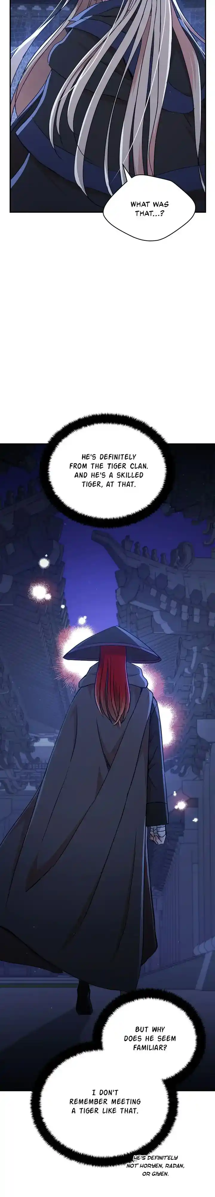 Contract Concubine Chapter 147