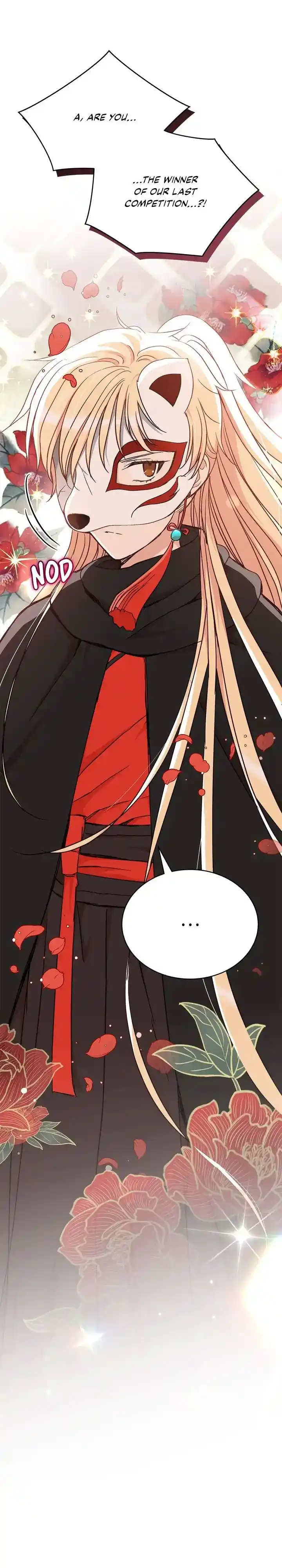 Contract Concubine Chapter 147