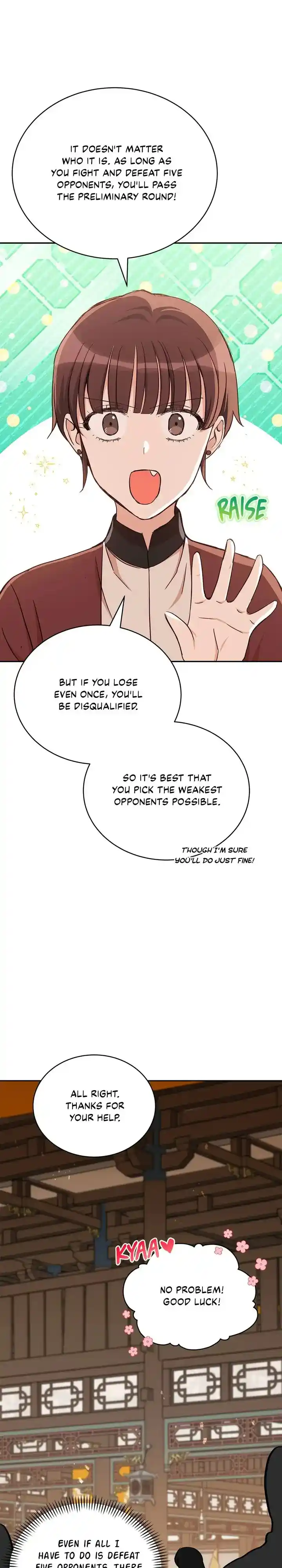 Contract Concubine Chapter 147