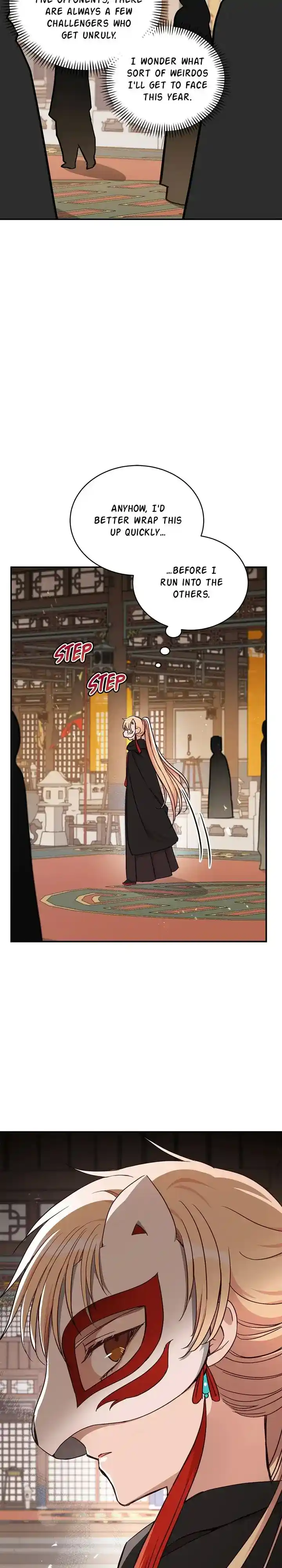 Contract Concubine Chapter 147