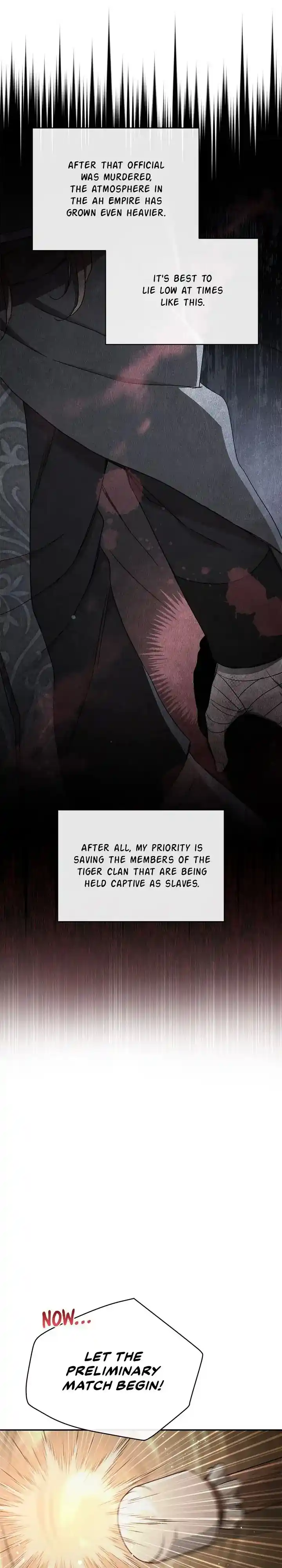 Contract Concubine Chapter 147