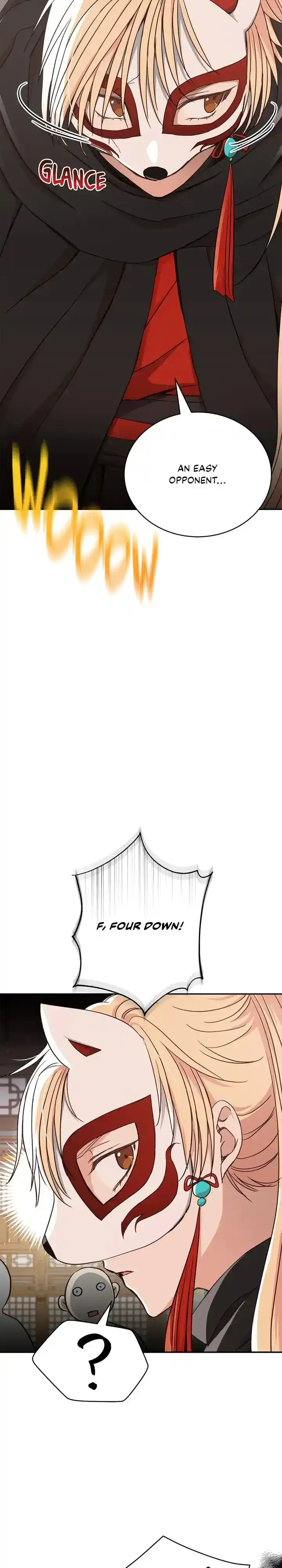 Contract Concubine Chapter 147