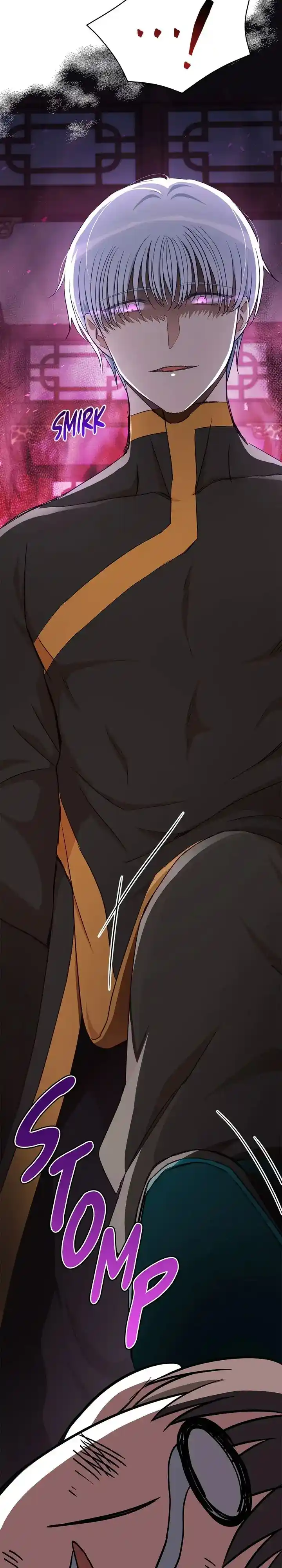 Contract Concubine Chapter 147