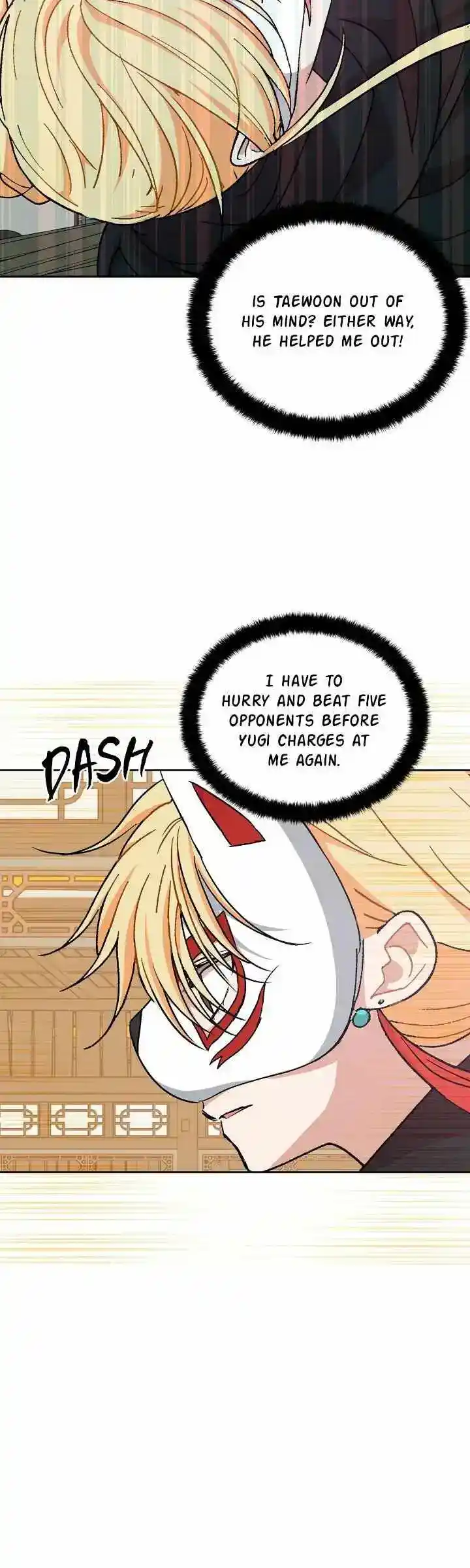 Contract Concubine Chapter 148