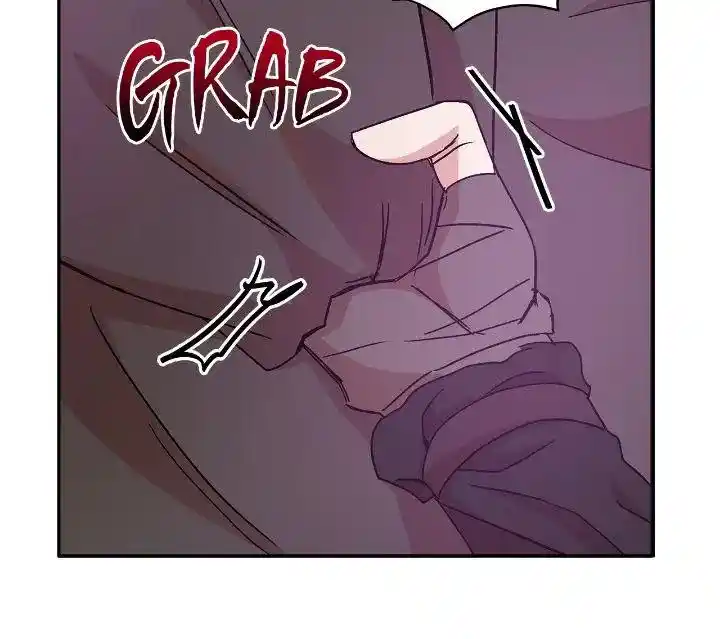 Contract Concubine Chapter 148