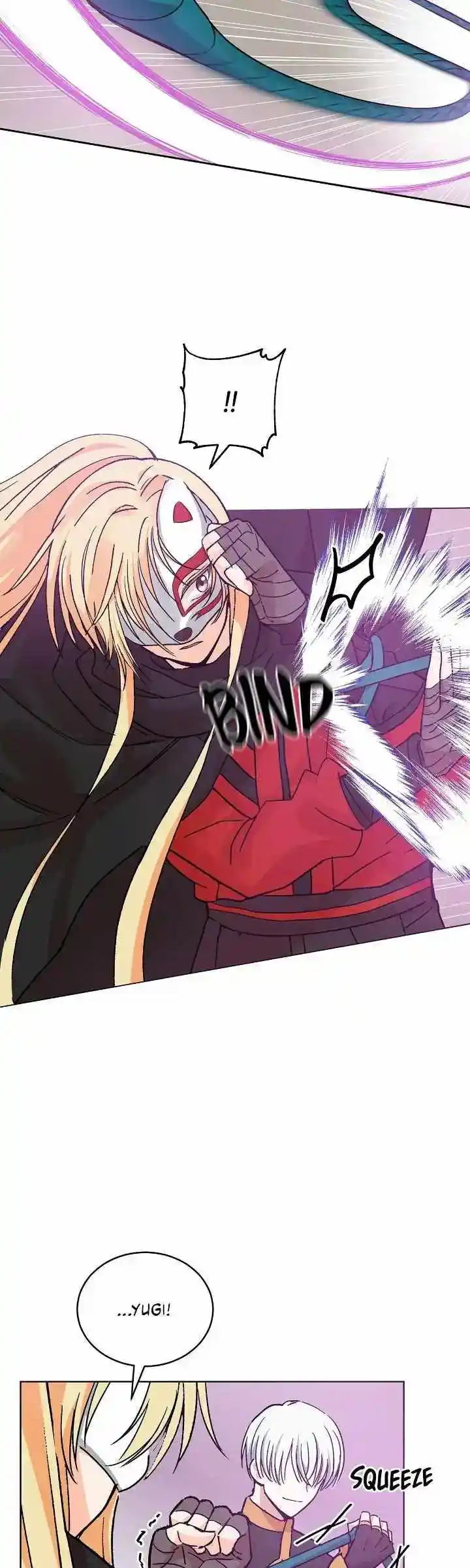 Contract Concubine Chapter 148