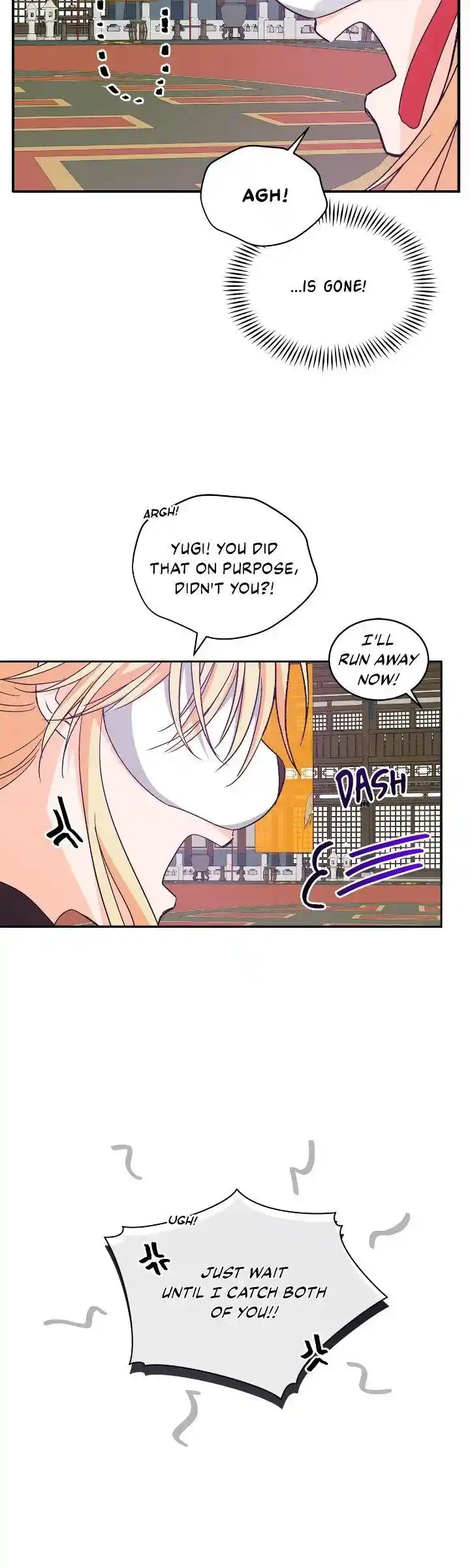 Contract Concubine Chapter 148