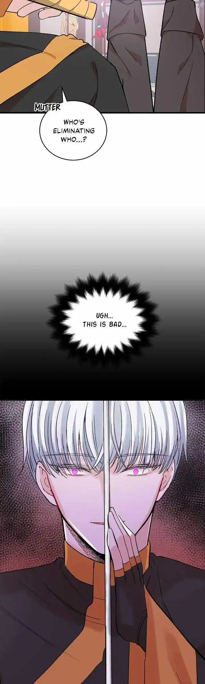 Contract Concubine Chapter 148