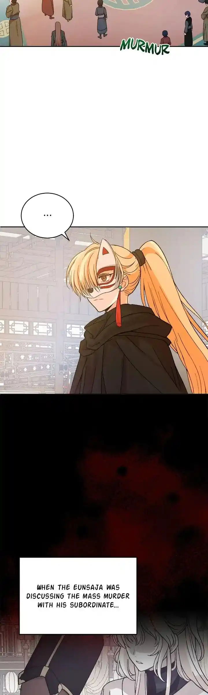 Contract Concubine Chapter 149