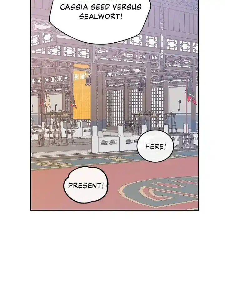 Contract Concubine Chapter 149