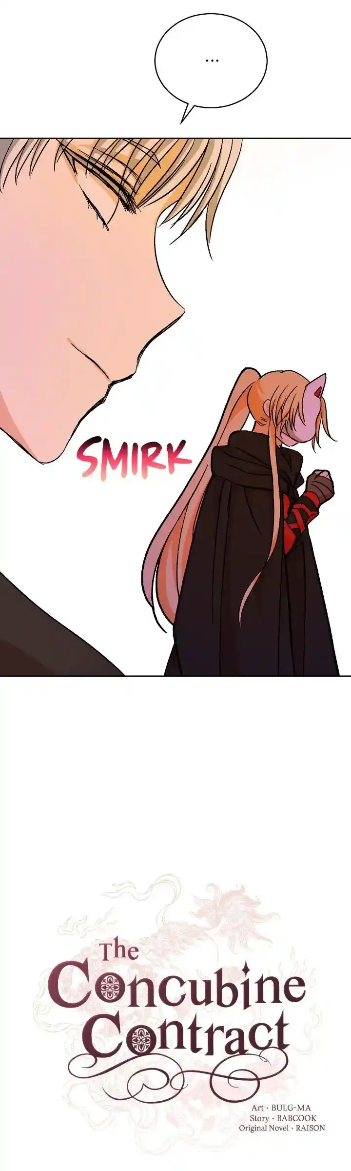 Contract Concubine Chapter 150