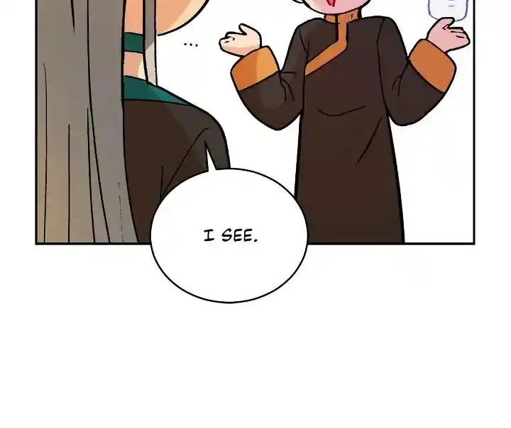 Contract Concubine Chapter 150