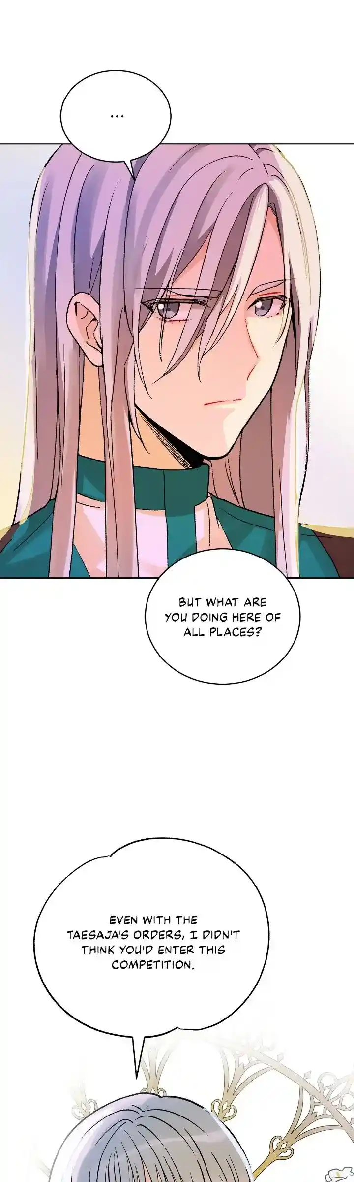 Contract Concubine Chapter 150