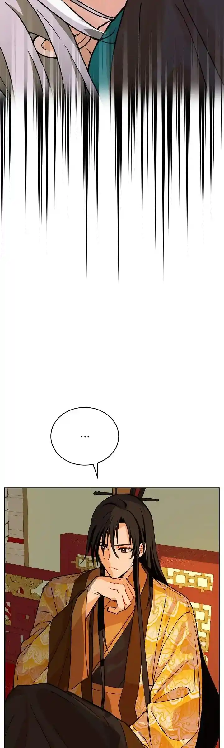 Contract Concubine Chapter 150