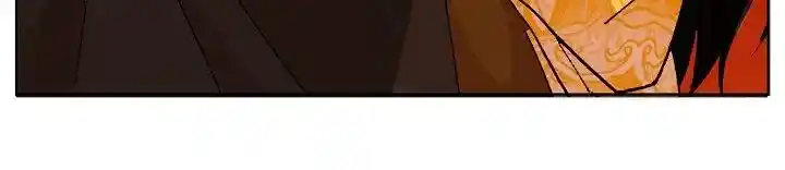 Contract Concubine Chapter 150