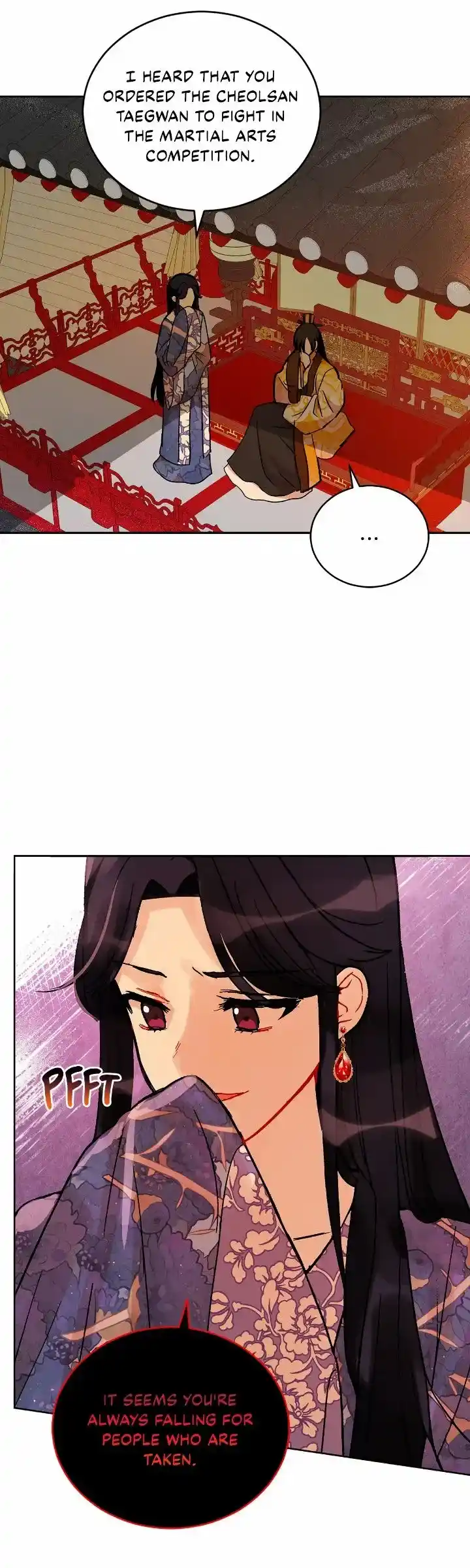 Contract Concubine Chapter 150