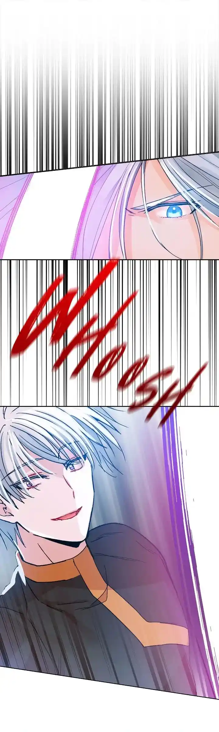 Contract Concubine Chapter 150