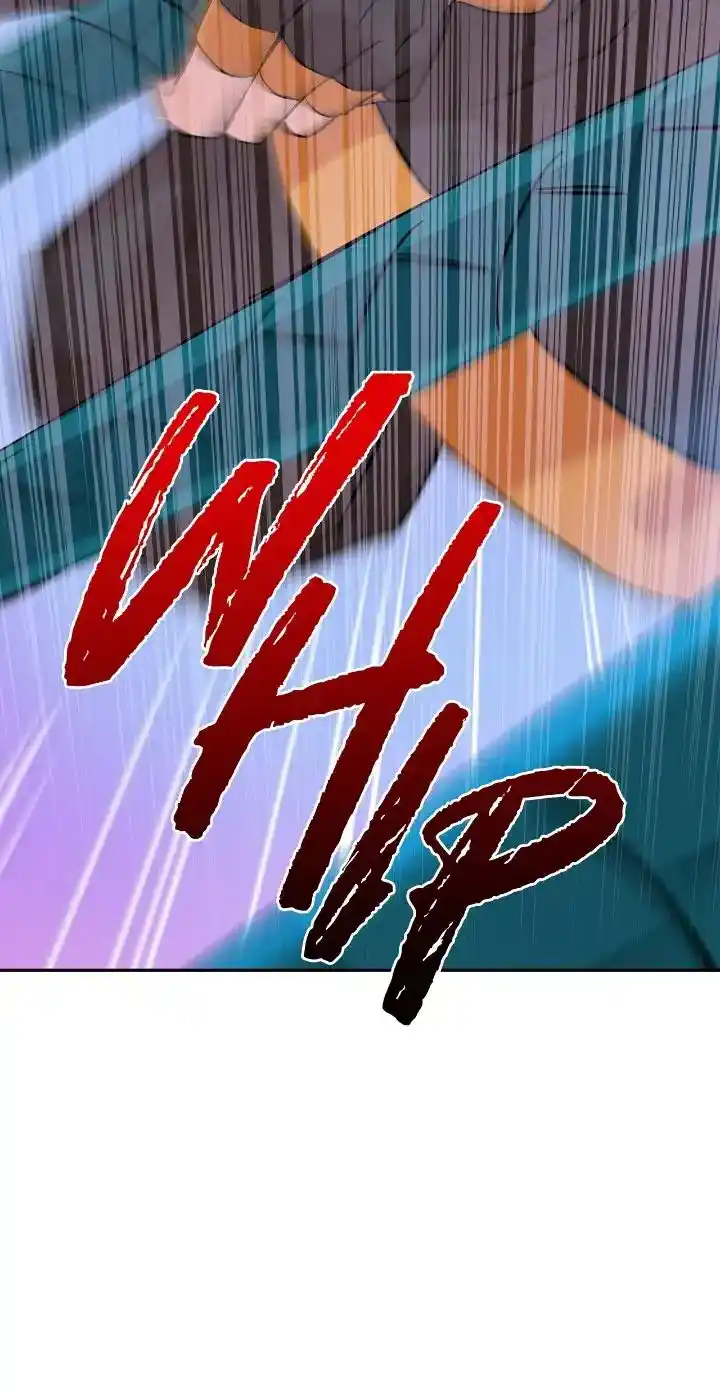 Contract Concubine Chapter 150