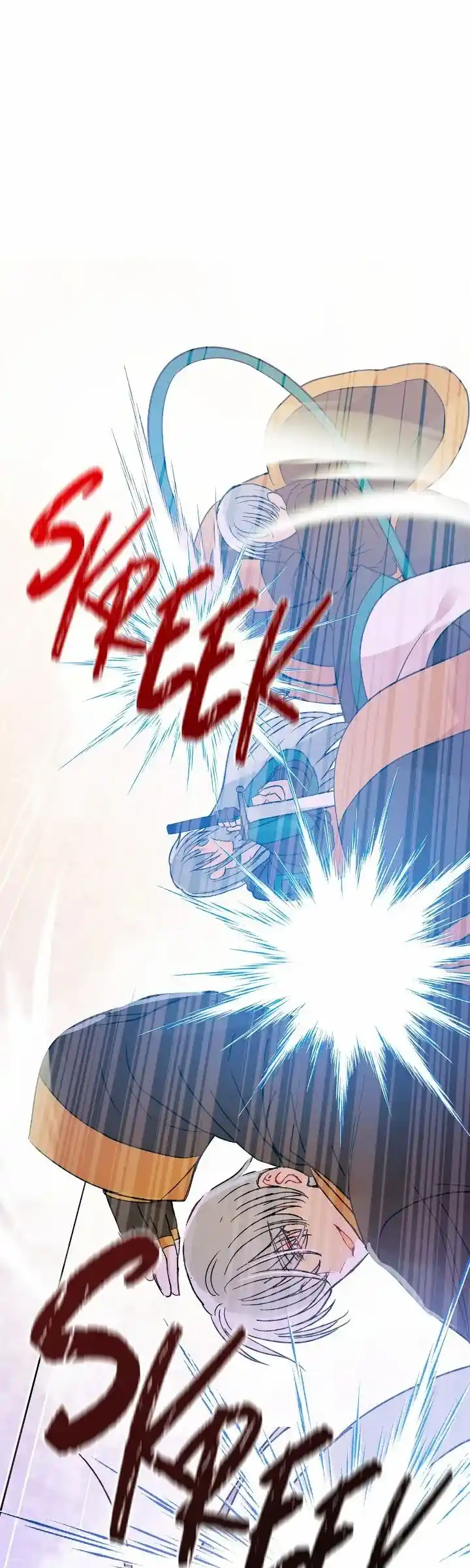 Contract Concubine Chapter 150