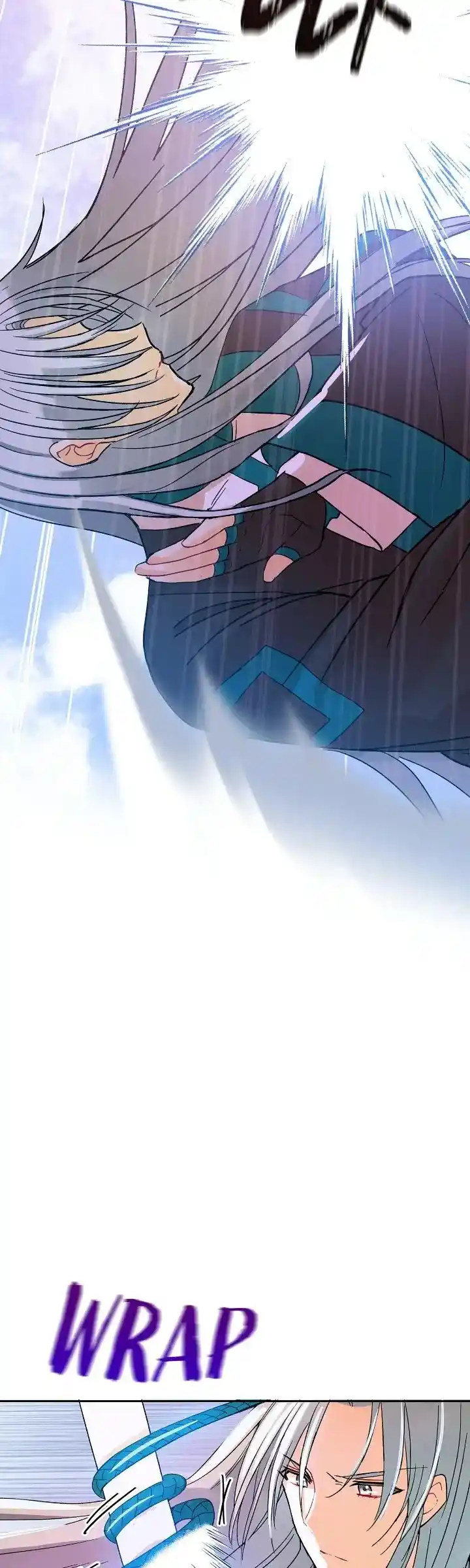 Contract Concubine Chapter 150